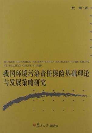 刘煜辉策略论：应对之道，洞悉对手状态与策略是关键