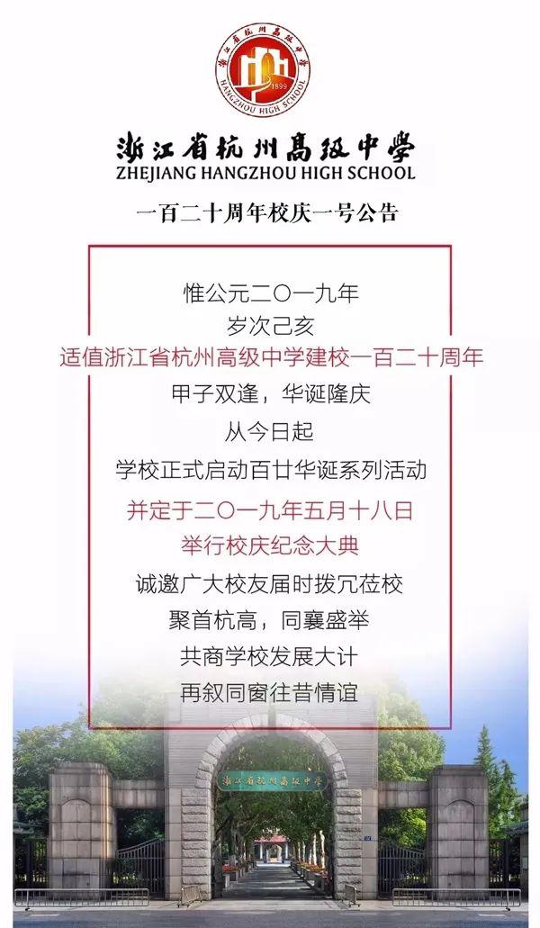 一码一码中奖免费公开资料,精选解释解析落实