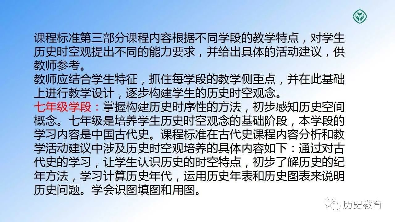 澳门正版资料大全免费歇后语下载,精选解释解析落实