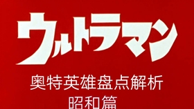 新奥天天开内部资料三巴,最佳精选解释落实