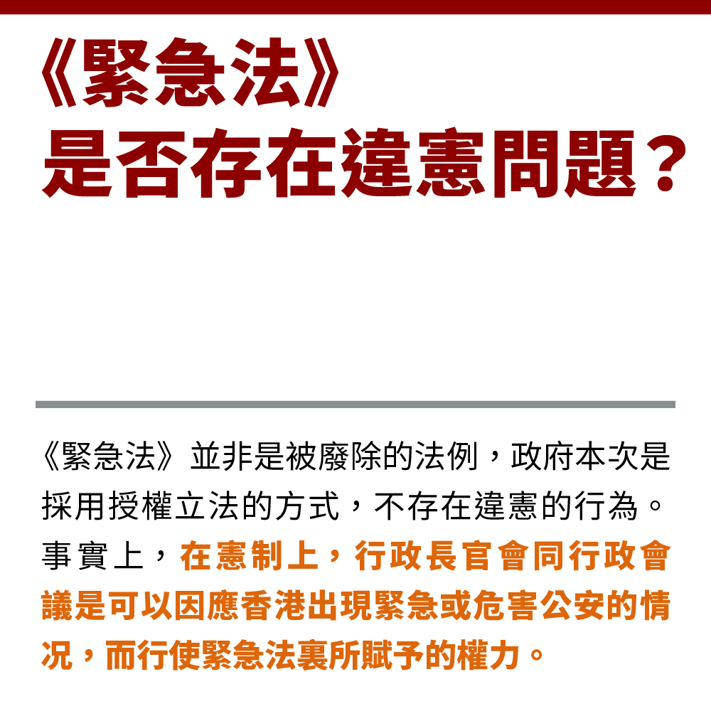 香港特区总站正版资料,富强解释解析落实