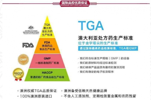 新澳2024年精准特马资料,富强解释解析落实