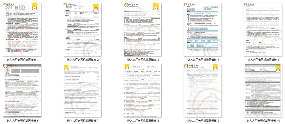 新奥资料免费精准网址,富强解释解析落实