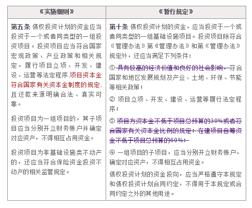 494949澳门今晚开什么-准确资料解释落实