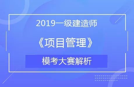 2024澳门今晚开什么澳门-构建解答解释落实