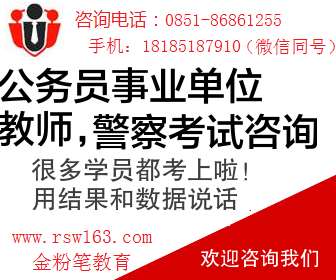 暑期兼职的黄金机会，在58同城网招聘网寻找理想暑假工