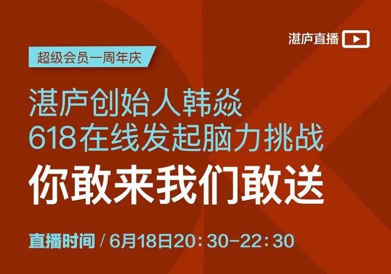 无锡暑假工招聘，探索58同城平台下的机遇与挑战