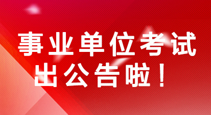 58同城美容公司招聘启事——探寻美丽事业的新机遇