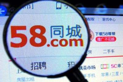 探究58同城企业招聘费用，成本与效益的平衡点