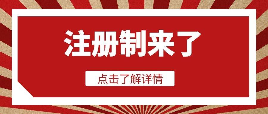 探索招聘新领域，在58同城麒麟门寻找人才的新机遇