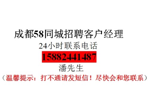 探索江阴周庄的就业机会——揭秘58同城招聘平台