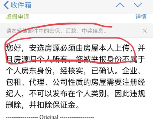 铁岭地区最新招聘信息汇总——探寻职业发展的理想选择在58同城铁岭站