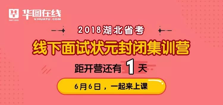 探索永川招聘新纪元，58同城网的力量