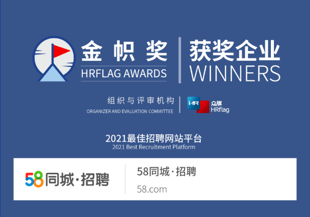 探索晋宁区公司招聘的黄金门户——58同城招聘平台