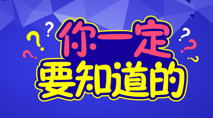 探寻麻城招聘的黄金机会，58同城平台的力量