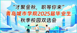 开封人才招聘的新篇章，探索58同城与开封人才网的融合优势