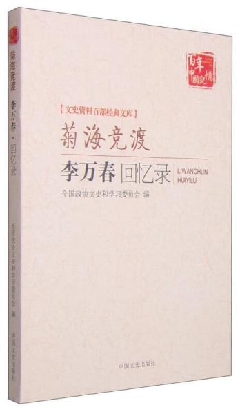 关于八零九零后的五百首经典老歌，回忆与传承的音乐力量