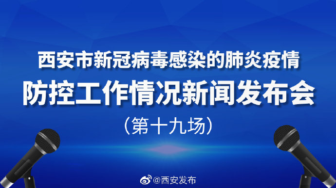 在长安寻找理想的幼师职业机会——探索58同城招聘平台上的幼师招聘市场