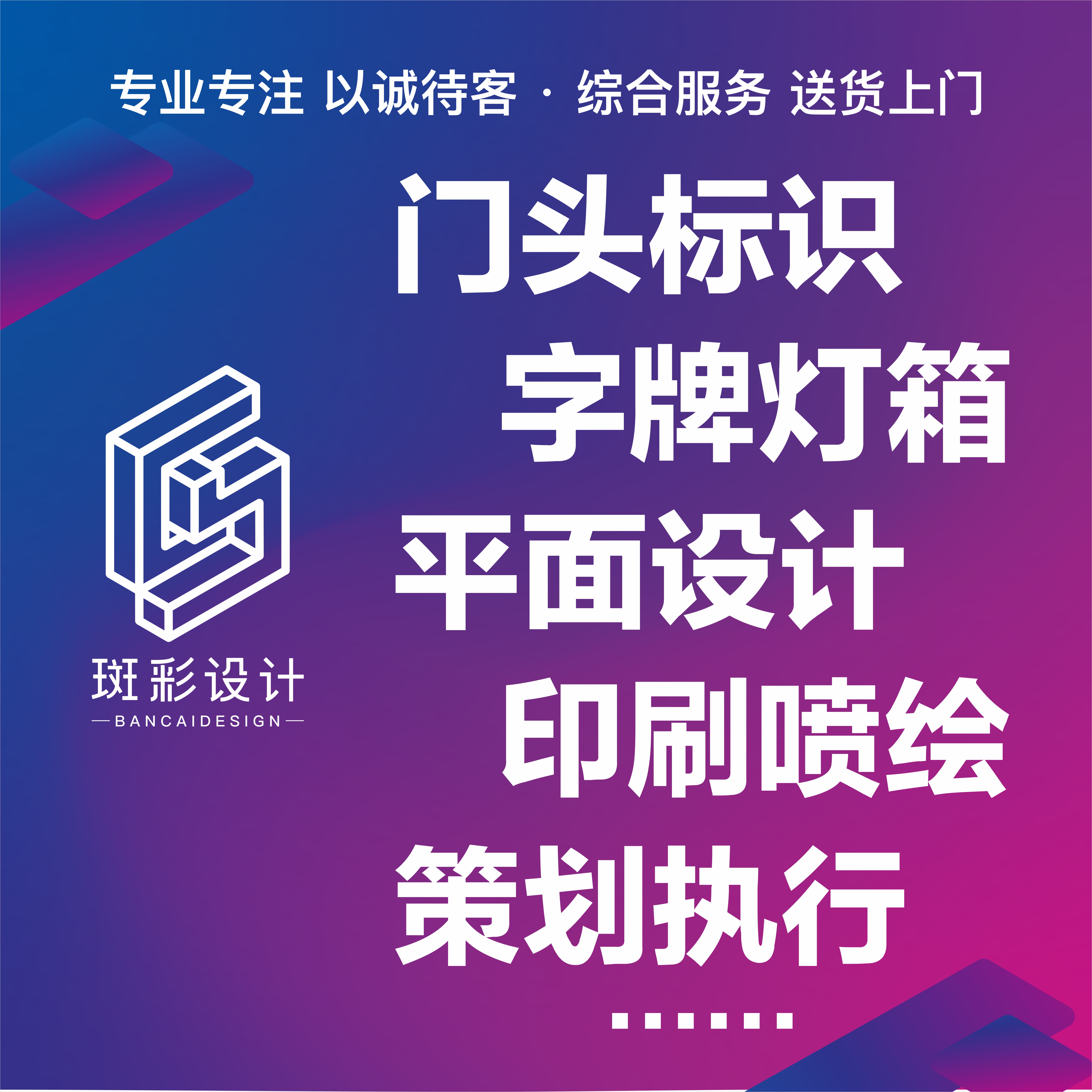 探索长泰人才网招聘的独特优势与机遇——聚焦597长泰人才网招聘平台