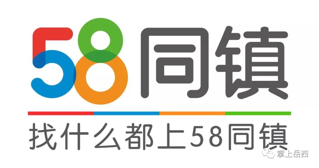 探索东莞的招聘黄金地——58同城招聘网东莞站