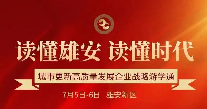 鹿邑人才招聘新篇章，探索58同城网招聘新机遇