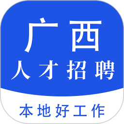 石狮地区的人才招聘新动力，597人才招聘网