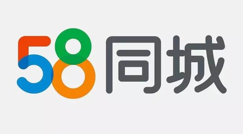 邓州招聘司机，探索职业机遇，共筑美好未来——以58同城网为平台