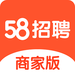 雅安招聘黄金地——58同城网的力量