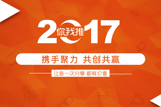 探索顺义驾驶人才招聘，聚焦58同城网的高效招聘之旅