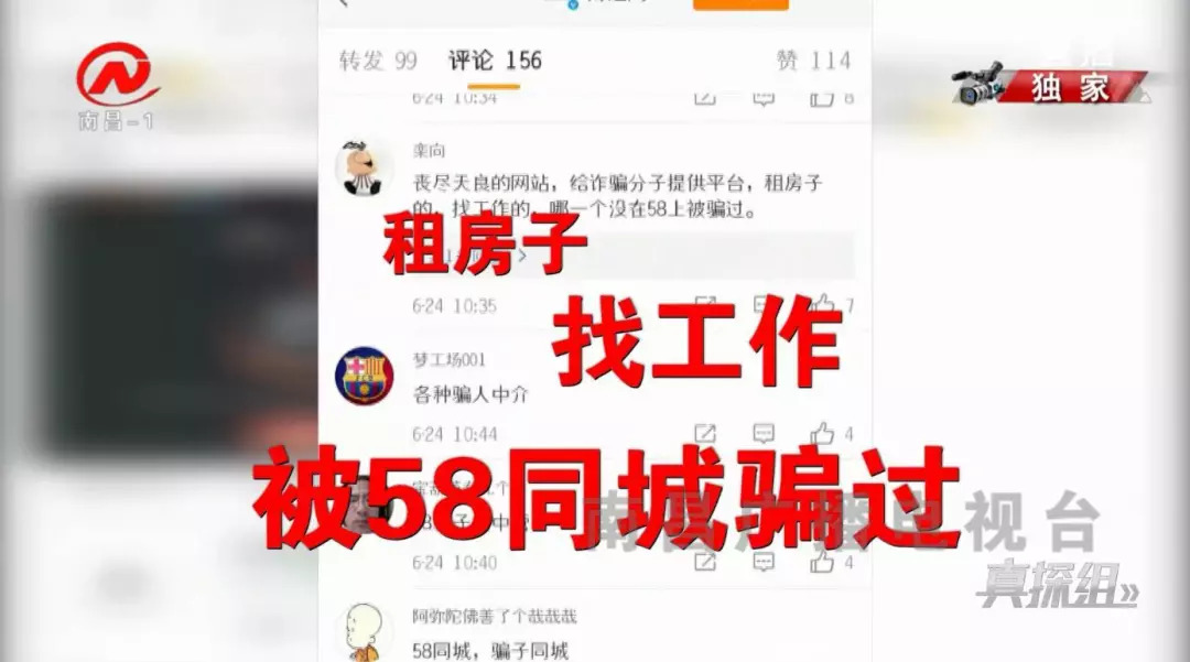 探索北仑招聘的黄金门户，58同城网招聘北仑专区