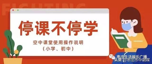 探索597三明人才招聘网的独特魅力与优势