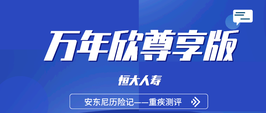 探索职业新机遇，平安保险在58同城网的招聘之旅