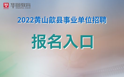 在顾山地区，探索58同城招聘的魅力与挑战