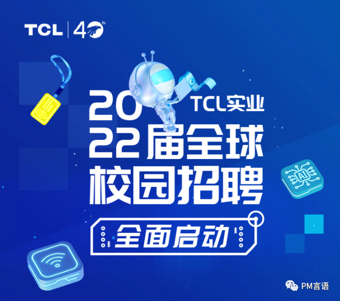 探寻最新招聘机遇，走进仙桃的职场世界——58仙桃招聘网最新招聘信息解析