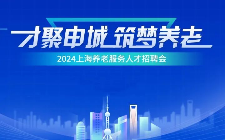 探索668人才市场招聘网——连接人才与机遇的桥梁