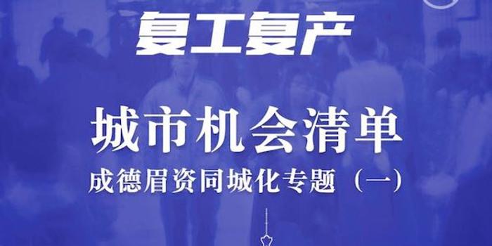 探索十堰招聘的黄金机会——58同城网的力量