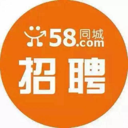 探索58同城招聘，如何在全国范围内搜索理想职位