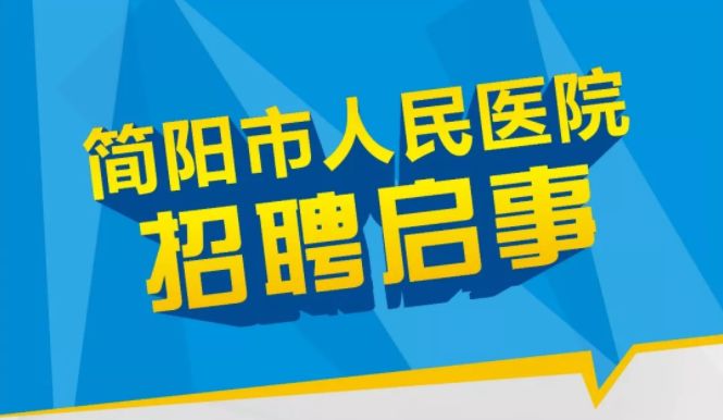 探索家具厂的招聘之旅，在58同城网寻找理想职业机会