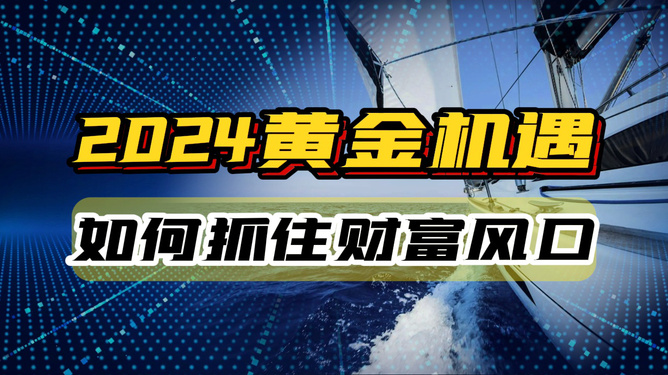 大庆，探索人才市场的黄金机遇——聚焦58同城招聘的力量